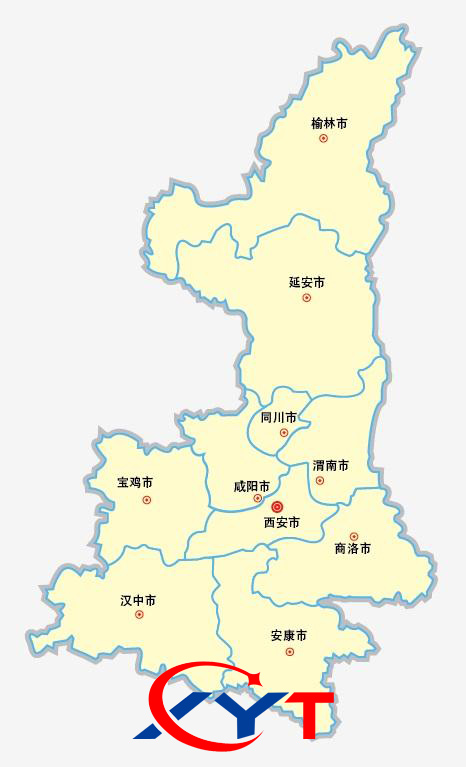 陕西物流专线 陕西物流专线